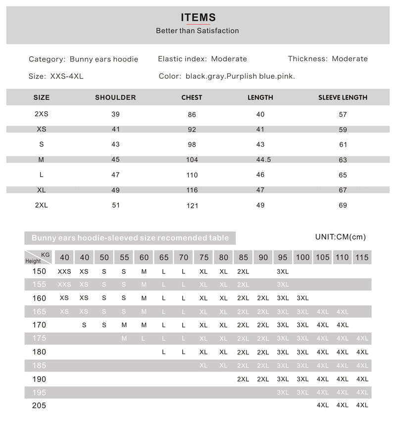 Hentai 69 Bunny Ears Cropped Hoodie