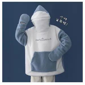 Kawaii Shark Face Zip Hoodie