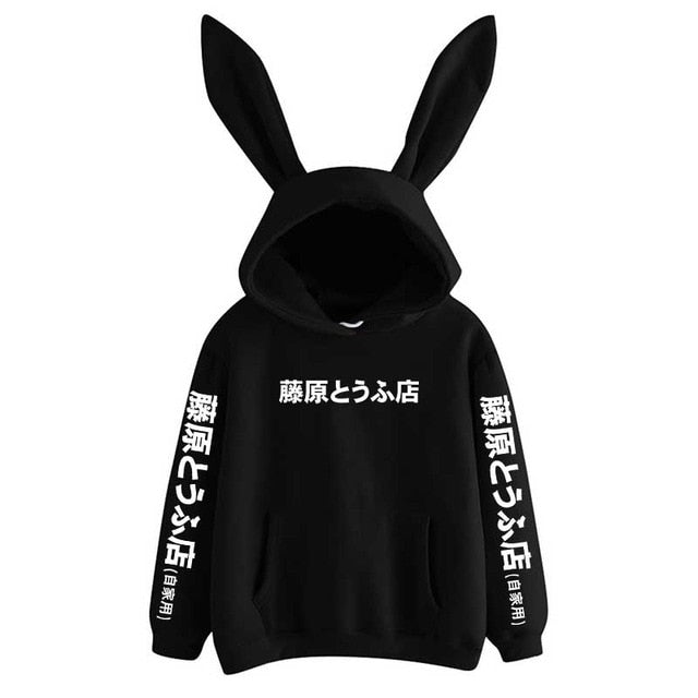 Japanese Text Kawaii Bunny Ears Hoodie
