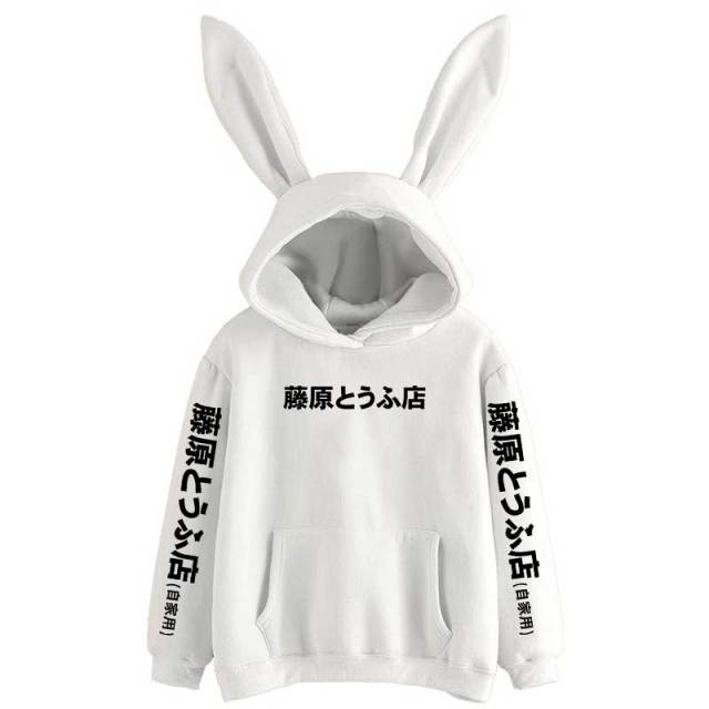 Japanese Text Kawaii Bunny Ears Hoodie