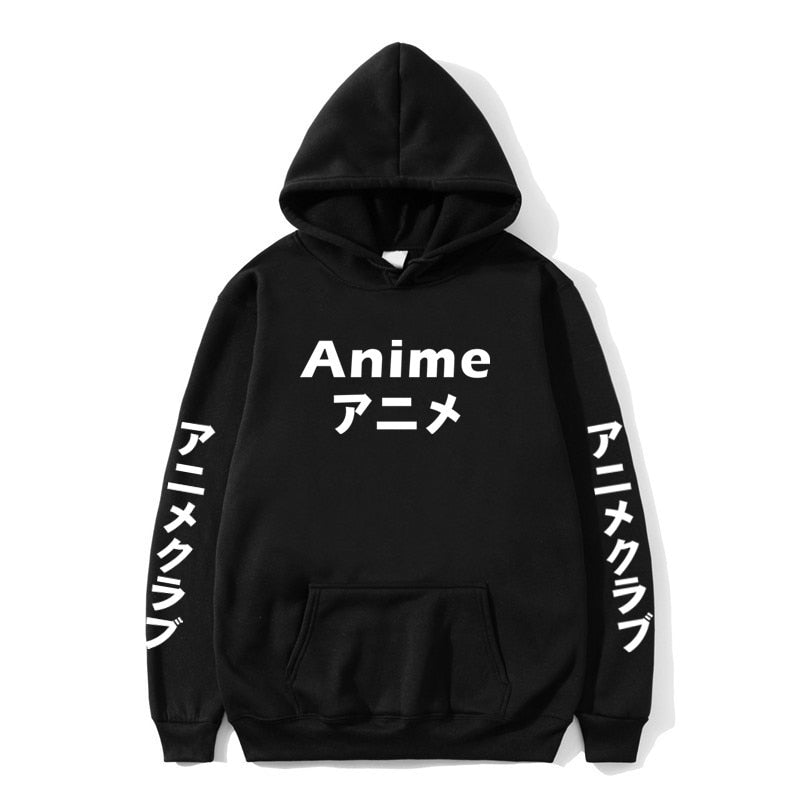 Anime Japanese Text Hoodie