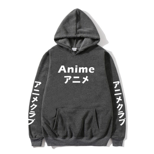 Anime Japanese Text Hoodie