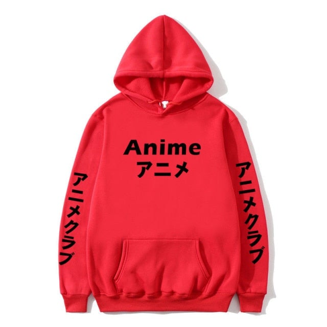 Anime Japanese Text Hoodie