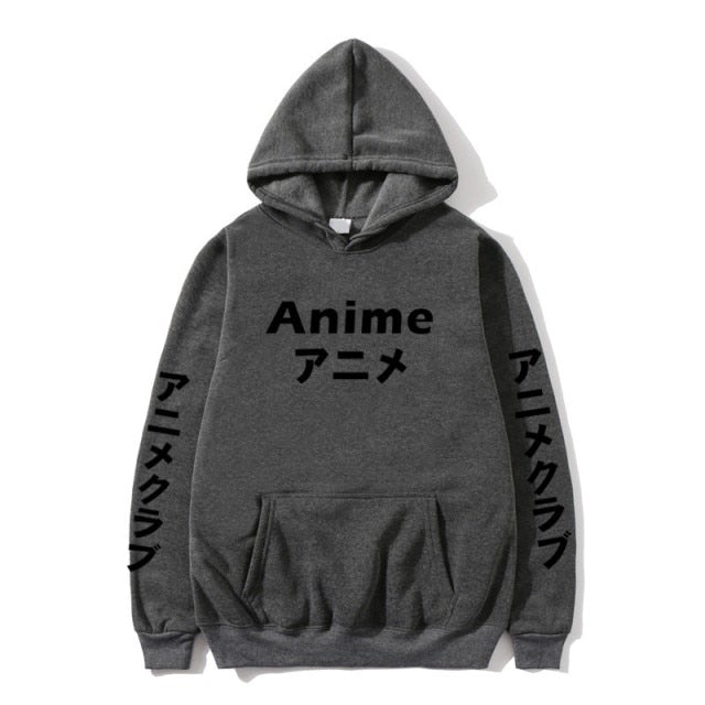 Anime Japanese Text Hoodie